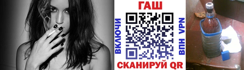 ГАШИШ Premium  Омск 