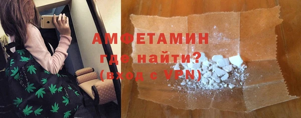 прущий лед Дмитриев