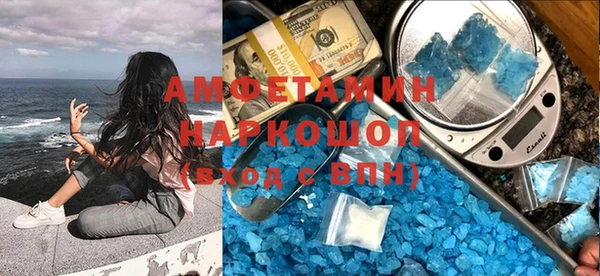 прущий лед Дмитриев
