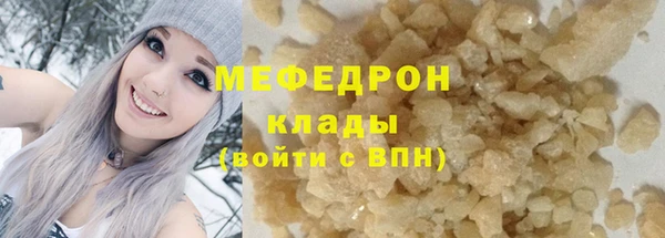 кокаин Дмитровск