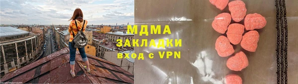 прущий лед Дмитриев