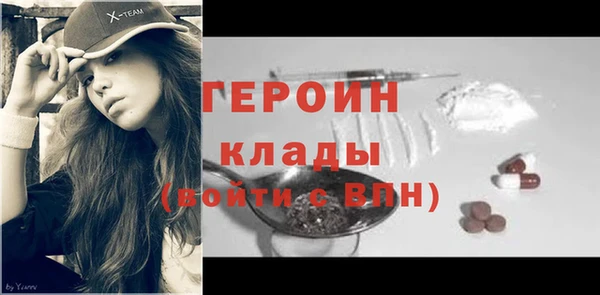 скорость Дмитров