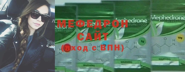 прущий лед Дмитриев
