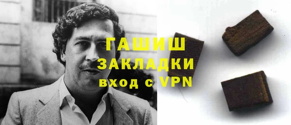 скорость Дмитров