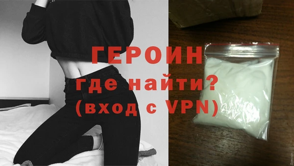 прущий лед Дмитриев