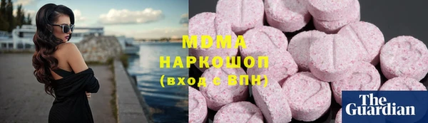 прущий лед Дмитриев