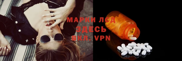 кокаин Дмитровск
