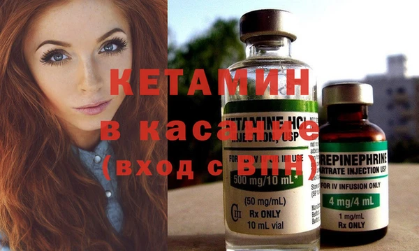 скорость Дмитров