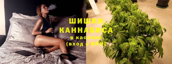 скорость Дмитров