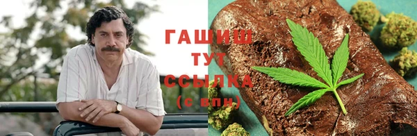 скорость Дмитров