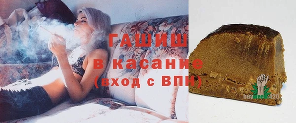 прущий лед Дмитриев