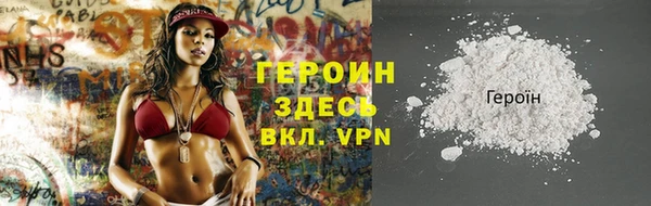 скорость Дмитров
