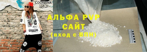 кокаин Дмитровск