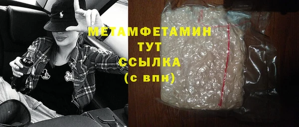 прущий лед Дмитриев
