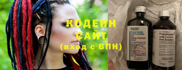 кокаин Дмитровск