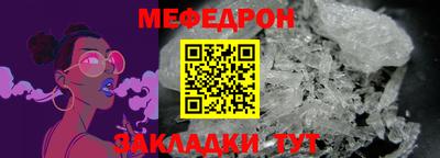 марки nbome Анжеро-Судженск