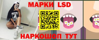 прущая мука Ангарск