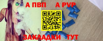 марки nbome Анжеро-Судженск
