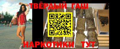 марки nbome Анжеро-Судженск